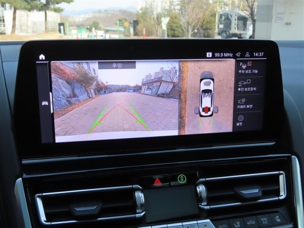 BMW 8 Series 2024 - Importación desde Corea - HF Imports Iquique - Foto 9