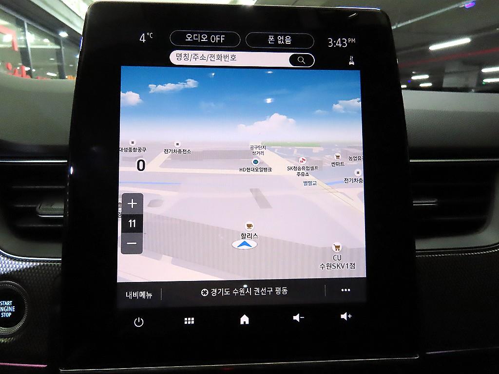 SAMSUNG XM3 2024 Blanco - Importación desde Corea - HF Imports Iquique - Foto 14