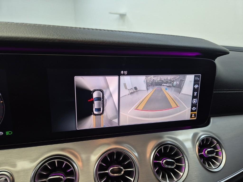 Mercedes Benz CLS Class 2019 Blanco - Importación desde Corea - HF Imports Iquique - Foto 15