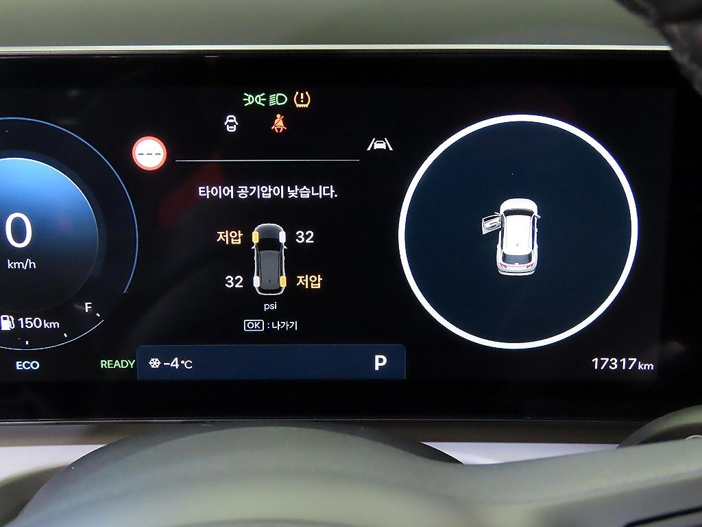 HYUNDAI Tucson - Vista 9