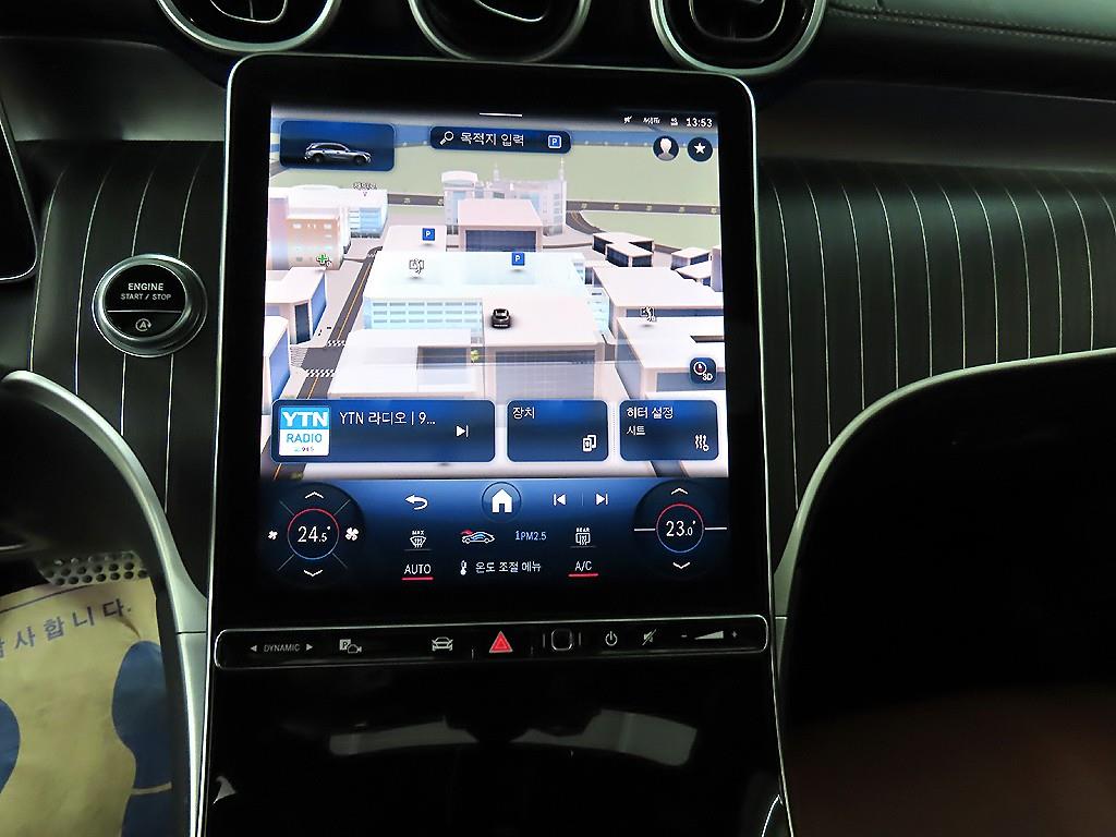 Mercedes Benz GLC Class 2024 Negro - Importación desde Corea - HF Imports Iquique - Foto 13