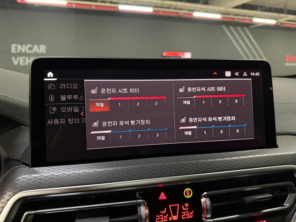 BMW X4 2025 Negro - Importación desde Corea - HF Imports Iquique - Foto 17