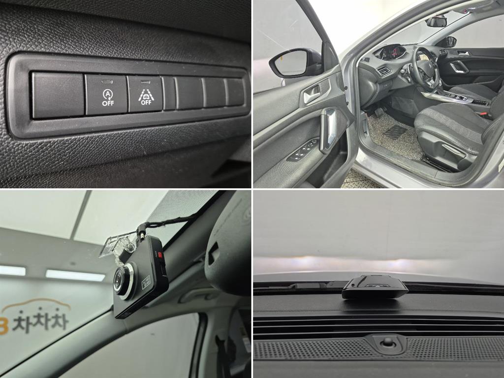 Peugeot 308 2019 Plateado - Importación desde Corea - HF Imports Iquique - Foto 17