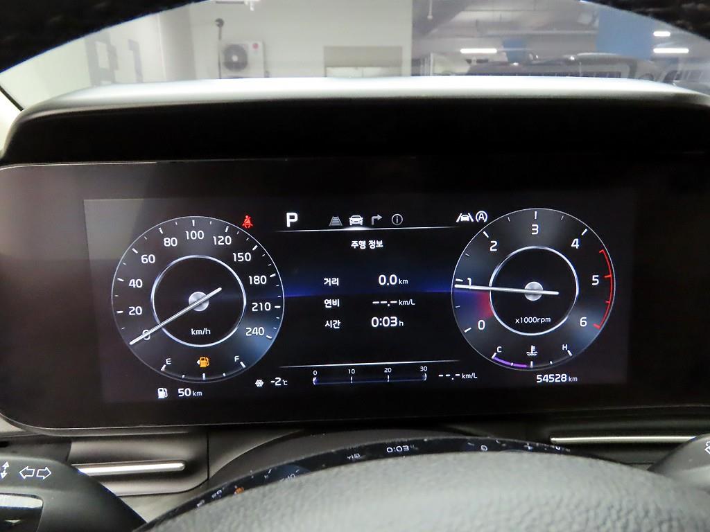 KIA Carnival - Vista 5