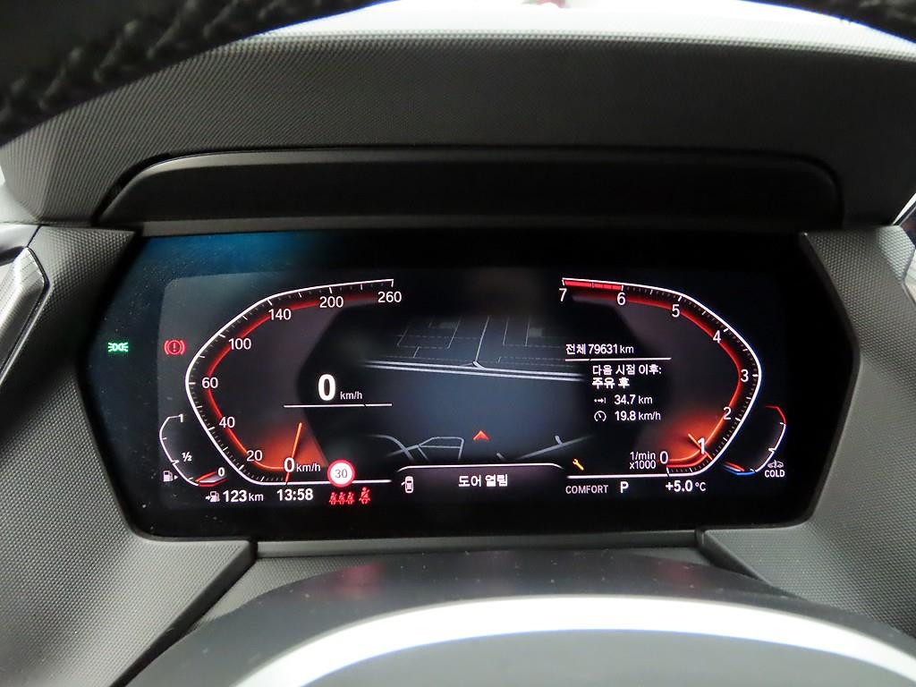 BMW 1 series - Vista 5