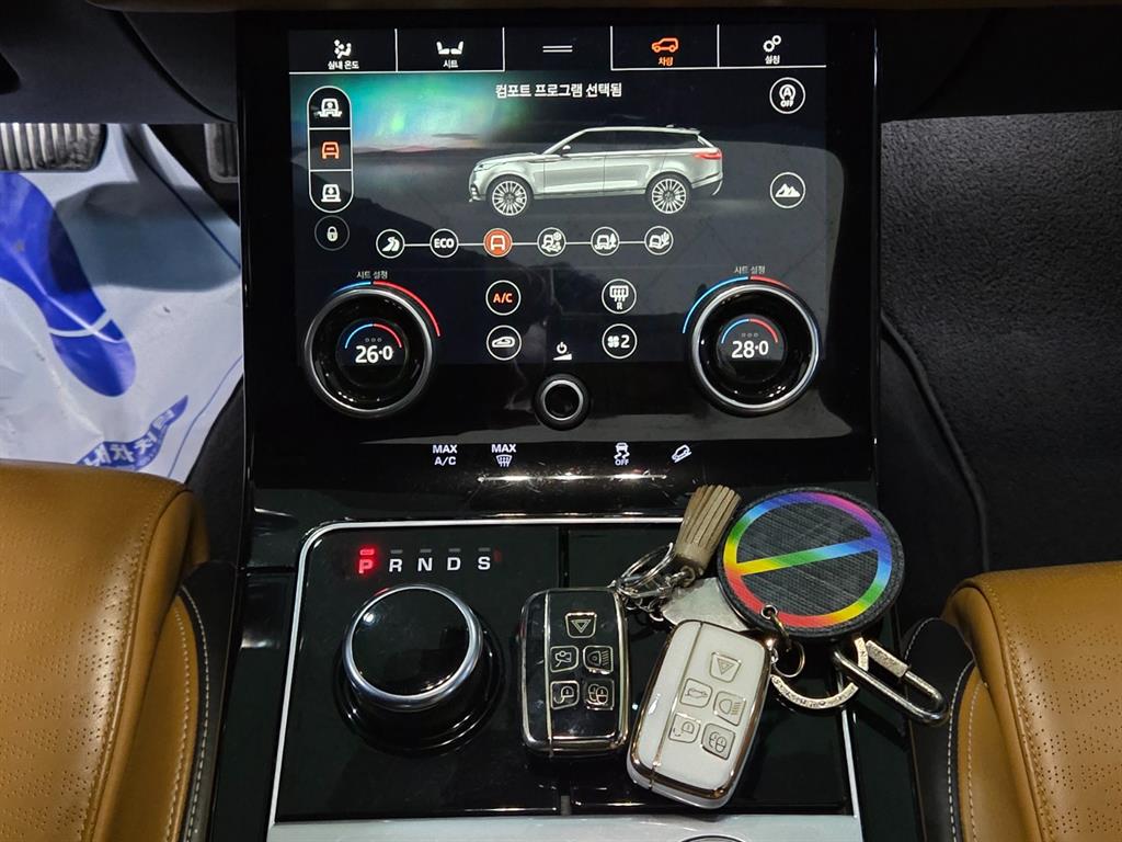 Land Rover Range Rover Bella - Vista 12