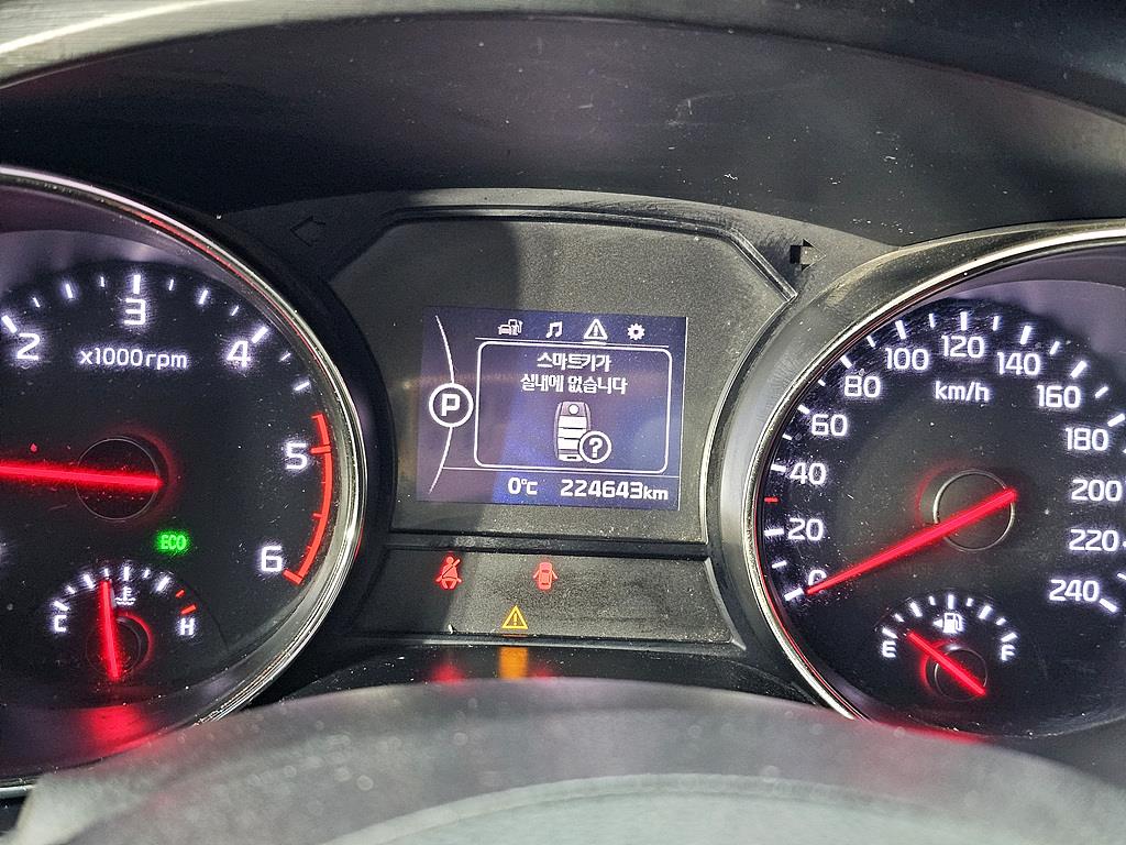 KIA Carnival - Vista 7