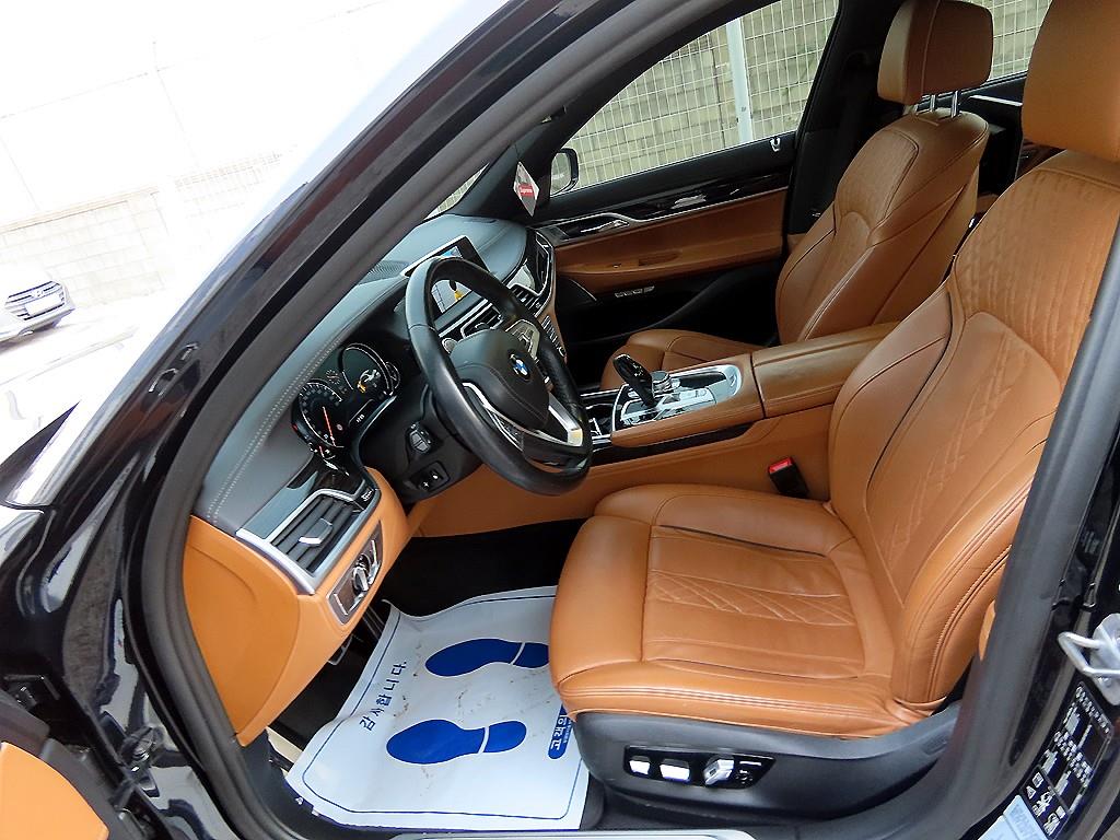 BMW 7 Series - Vista 5