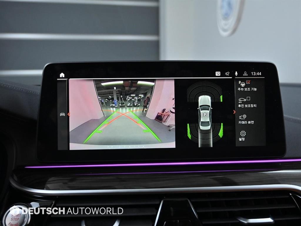 BMW 5 Series 2022 Blanco - Importación desde Corea - HF Imports Iquique - Foto 13