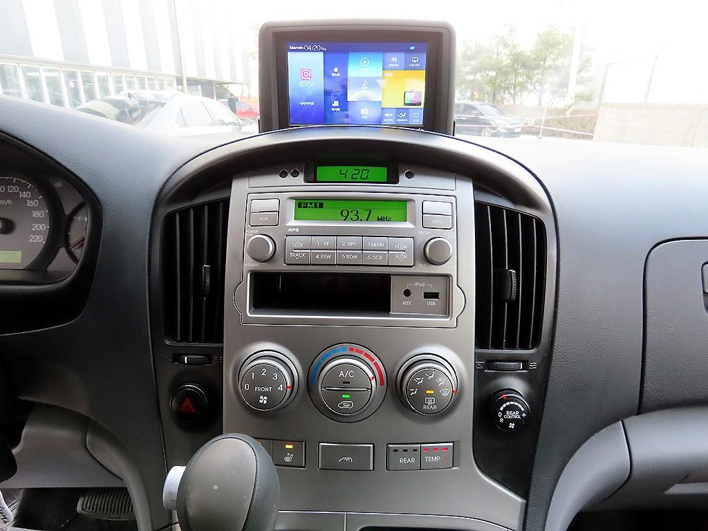 HYUNDAI Starex 2011 Plateado - Importación desde Corea - HF Imports Iquique - Foto 13