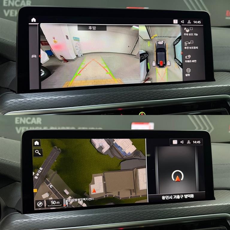 BMW X4 2025 Negro - Importación desde Corea - HF Imports Iquique - Foto 13