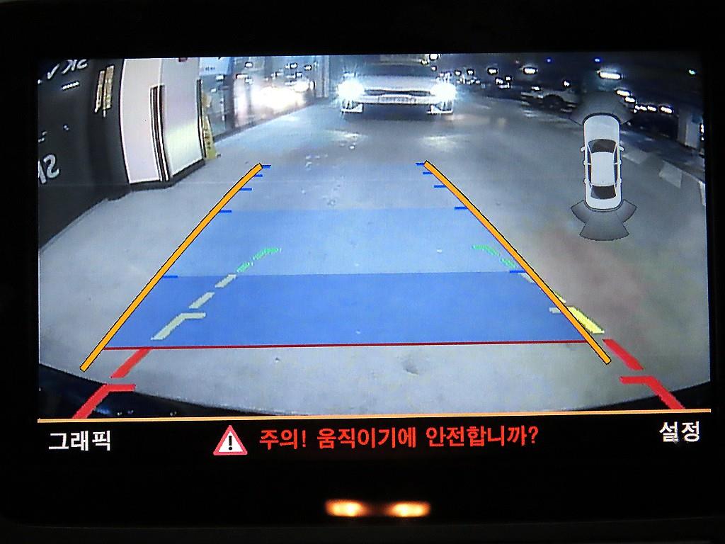 Chevrolet Malibu 2017 Negro - Importación desde Corea - HF Imports Iquique - Foto 15