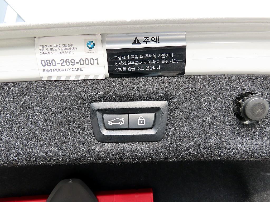 BMW 5 Series 2018 Blanco - Importación desde Corea - HF Imports Iquique - Foto 17