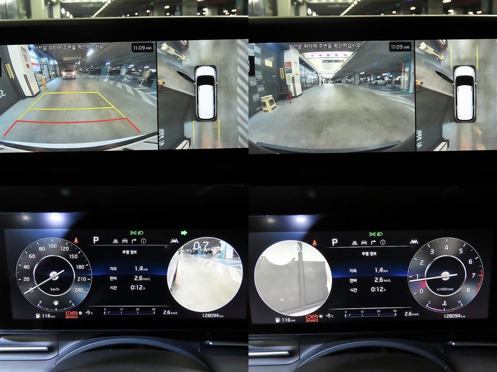 KIA Carnival 2022 - Importación desde Corea - HF Imports Iquique - Foto 17