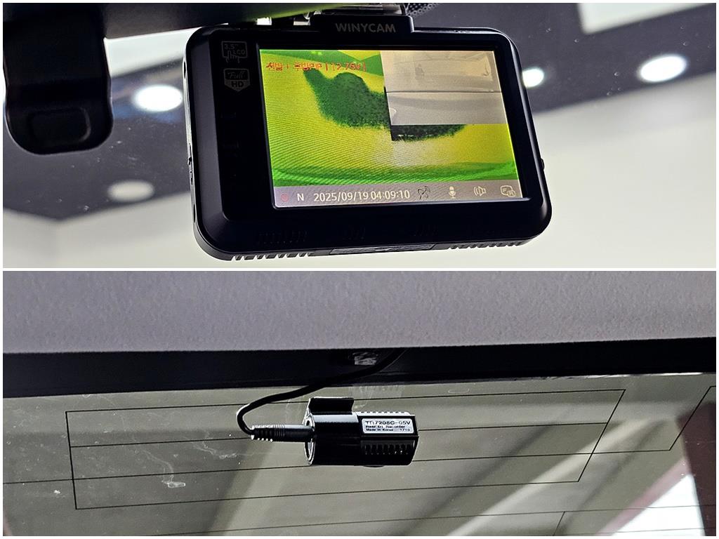 HYUNDAI Grandeur 2015 Negro - Importación desde Corea - HF Imports Iquique - Foto 19