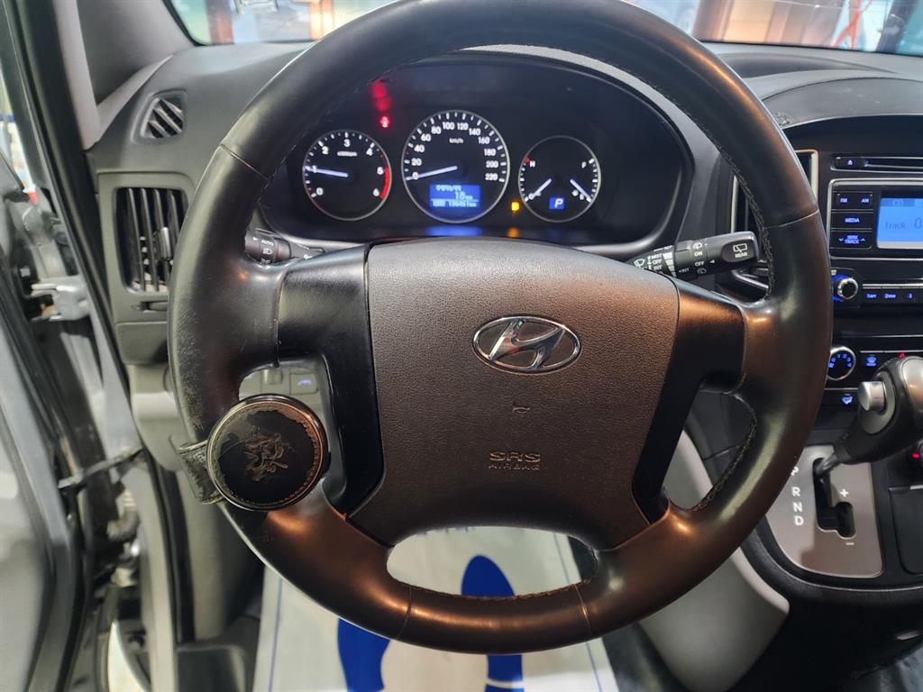 HYUNDAI Starex 2019 Gris - Importación desde Corea - HF Imports Iquique - Foto 17