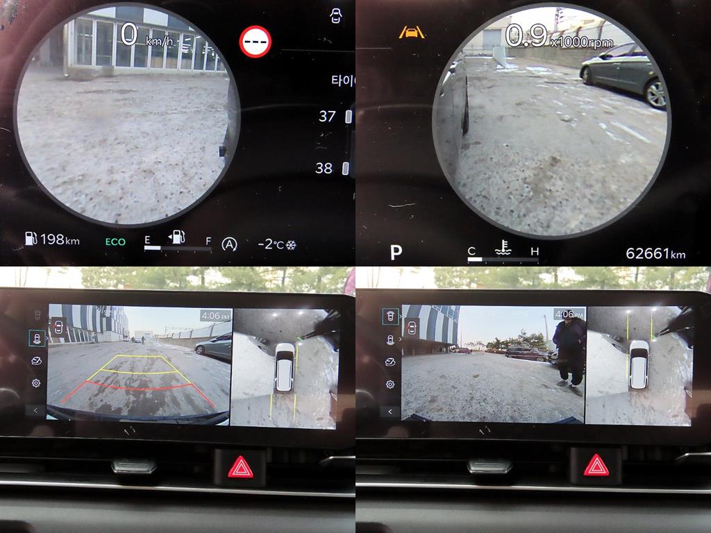 KIA Carnival 2025 Negro - Importación desde Corea - HF Imports Iquique - Foto 17