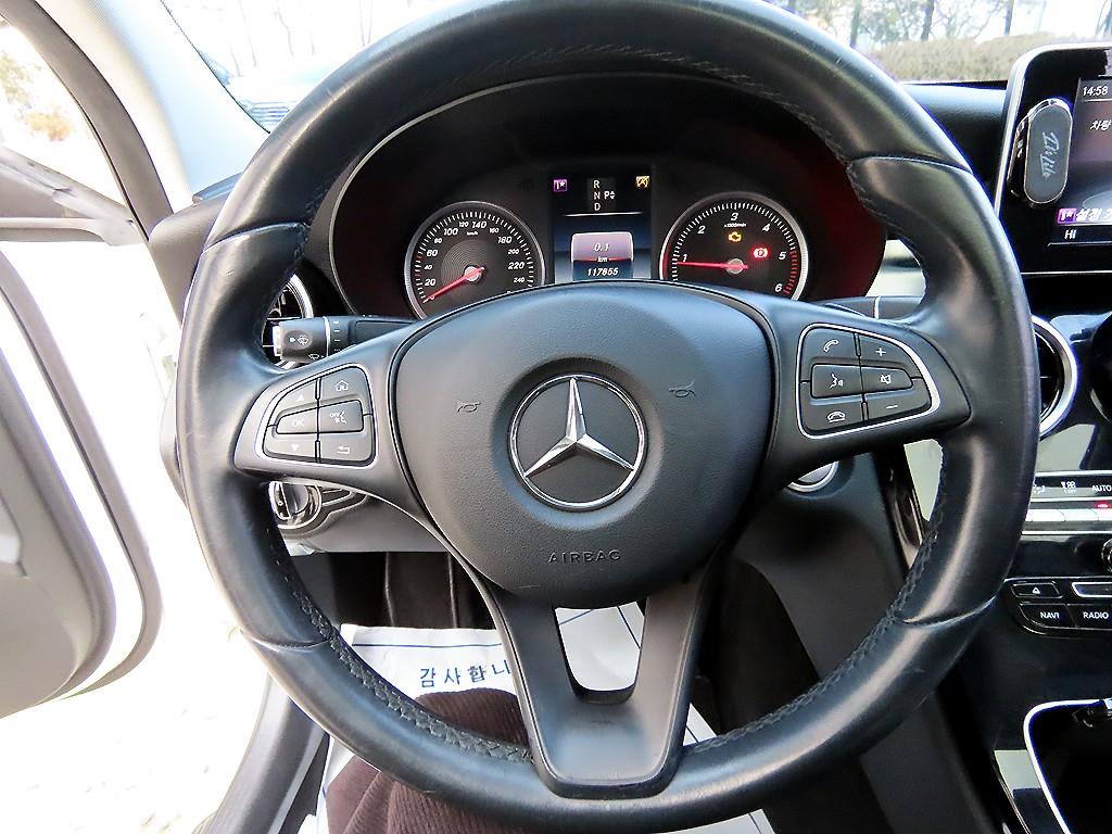 Mercedes Benz C Class - Vista 8