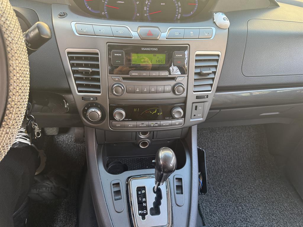 Ssangyong Korando 2013 Blanco - Importación desde Corea - HF Imports Iquique - Foto 13