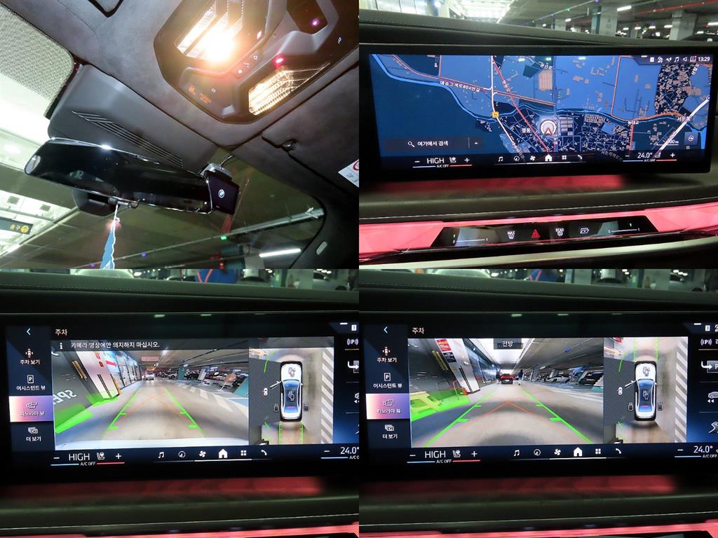 BMW 7 Series 2023 Blanco - Importación desde Corea - HF Imports Iquique - Foto 18