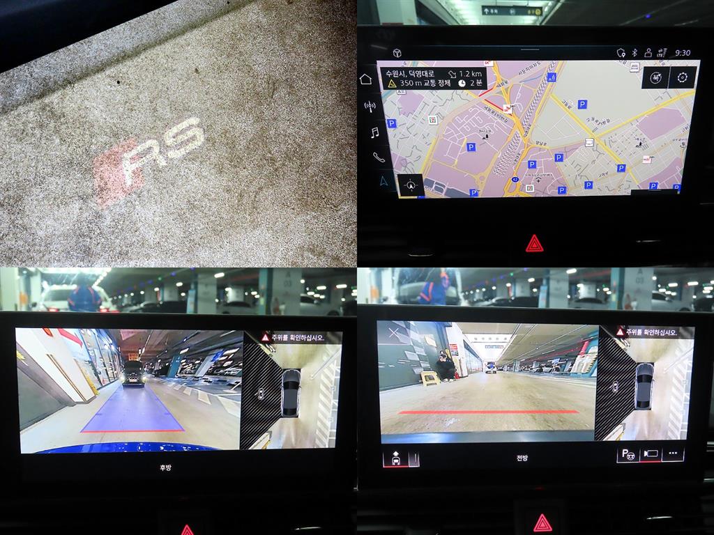 Audi RS5 2023 Verde - Importación desde Corea - HF Imports Iquique - Foto 18