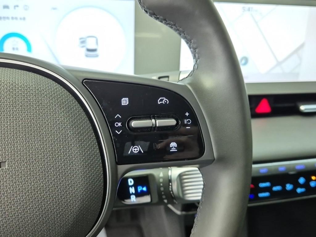 HYUNDAI Ioniq 5 2022 Blanco - Importación desde Corea - HF Imports Iquique - Foto 15