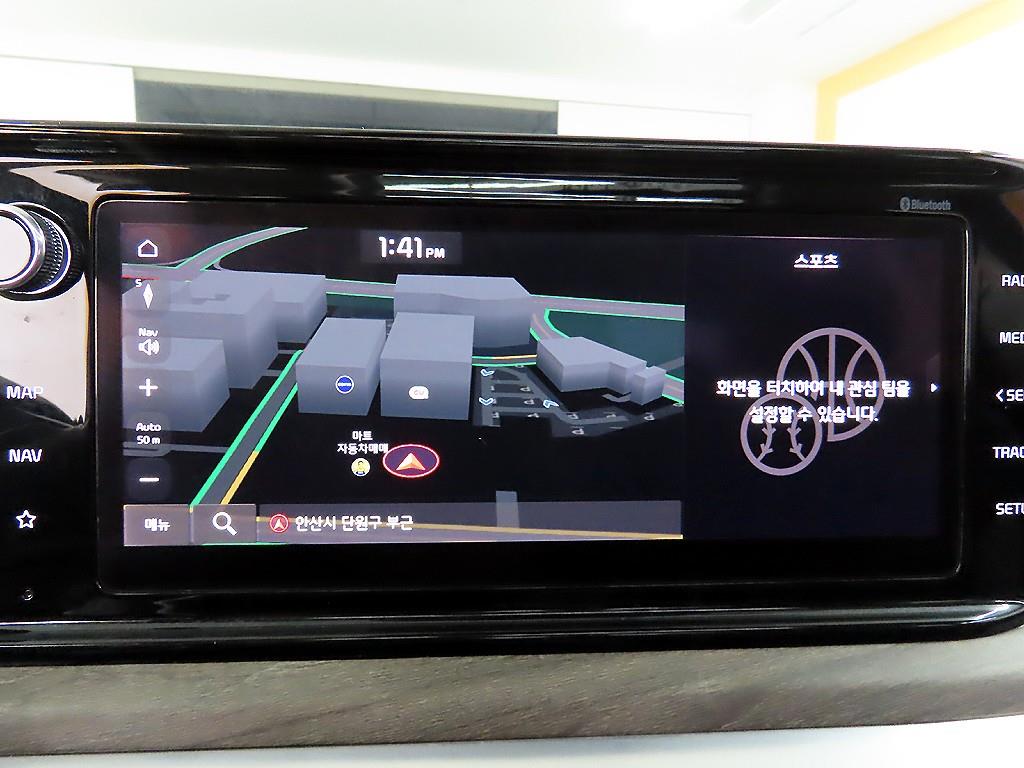 KIA K5 2021 - Importación desde Corea - HF Imports Iquique - Foto 15