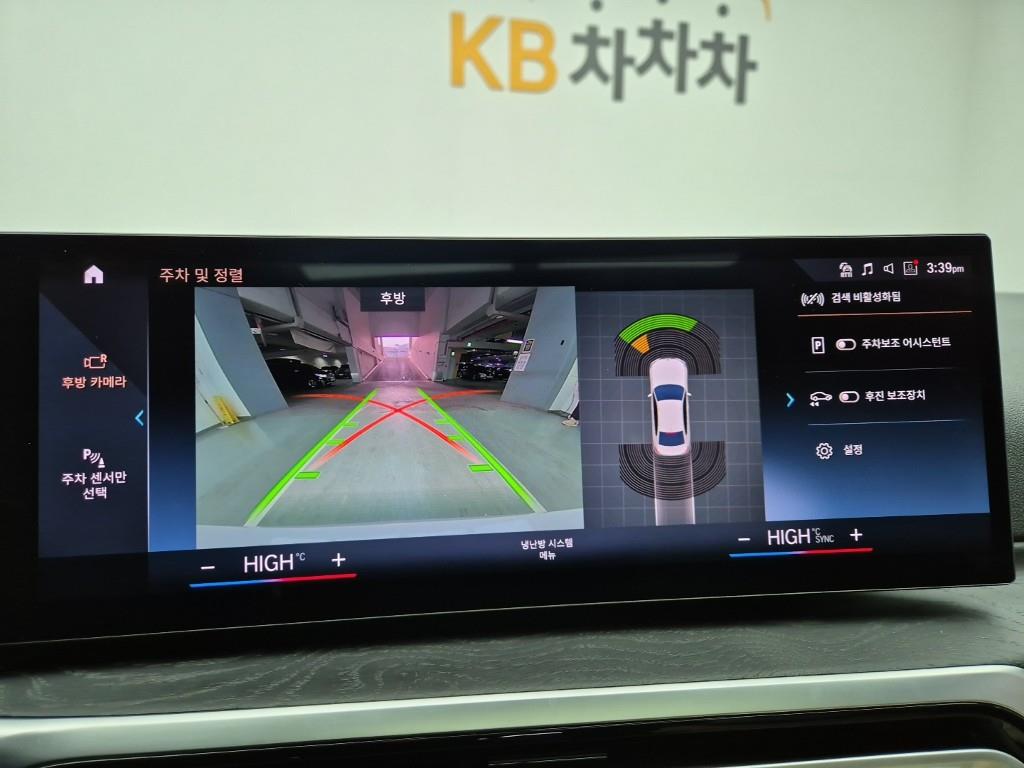 BMW 3 series 2024 Blanco - Importación desde Corea - HF Imports Iquique - Foto 15