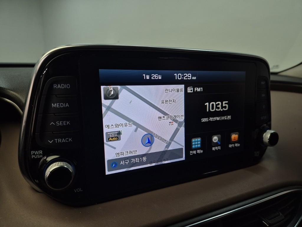 HYUNDAI Santa Fe 2019 Plateado - Importación desde Corea - HF Imports Iquique - Foto 14