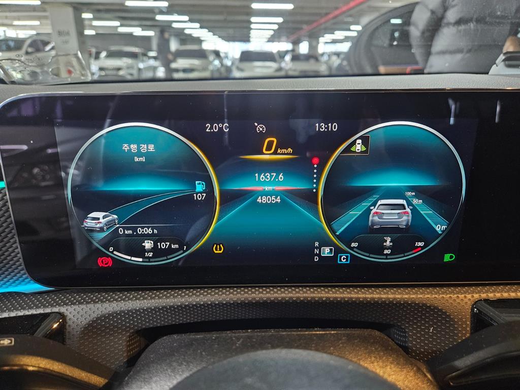 Mercedes Benz A Class 2021 Blanco - Importación desde Corea - HF Imports Iquique - Foto 20