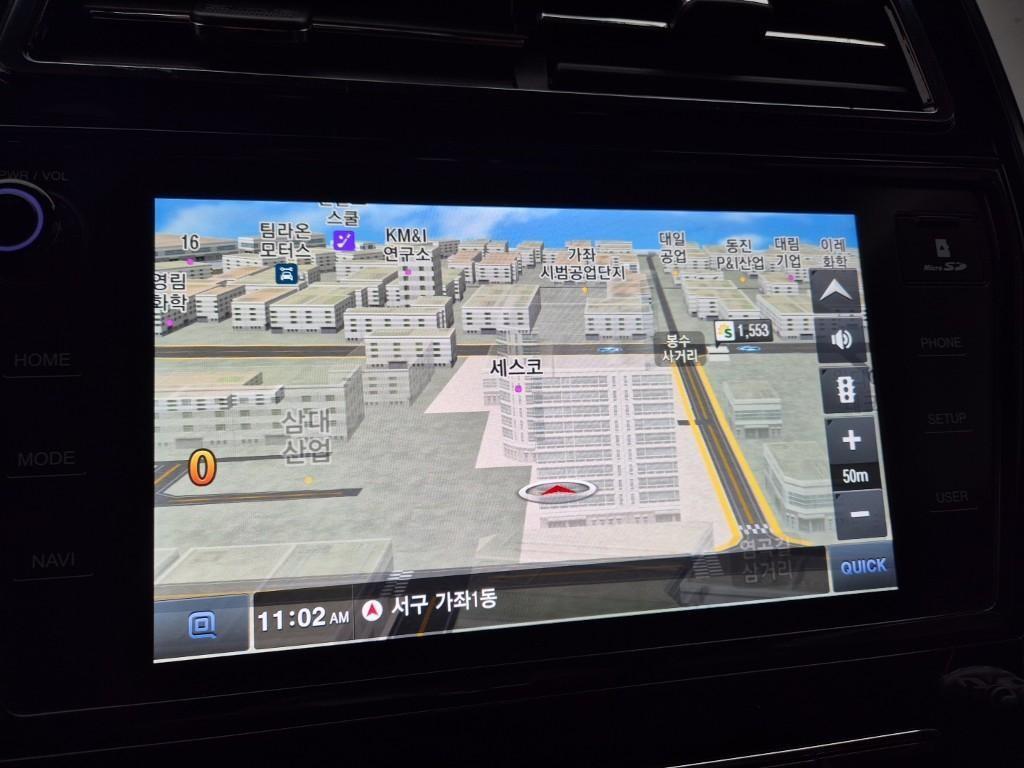 Ssangyong Tivoli 2020 Blanco - Importación desde Corea - HF Imports Iquique - Foto 13