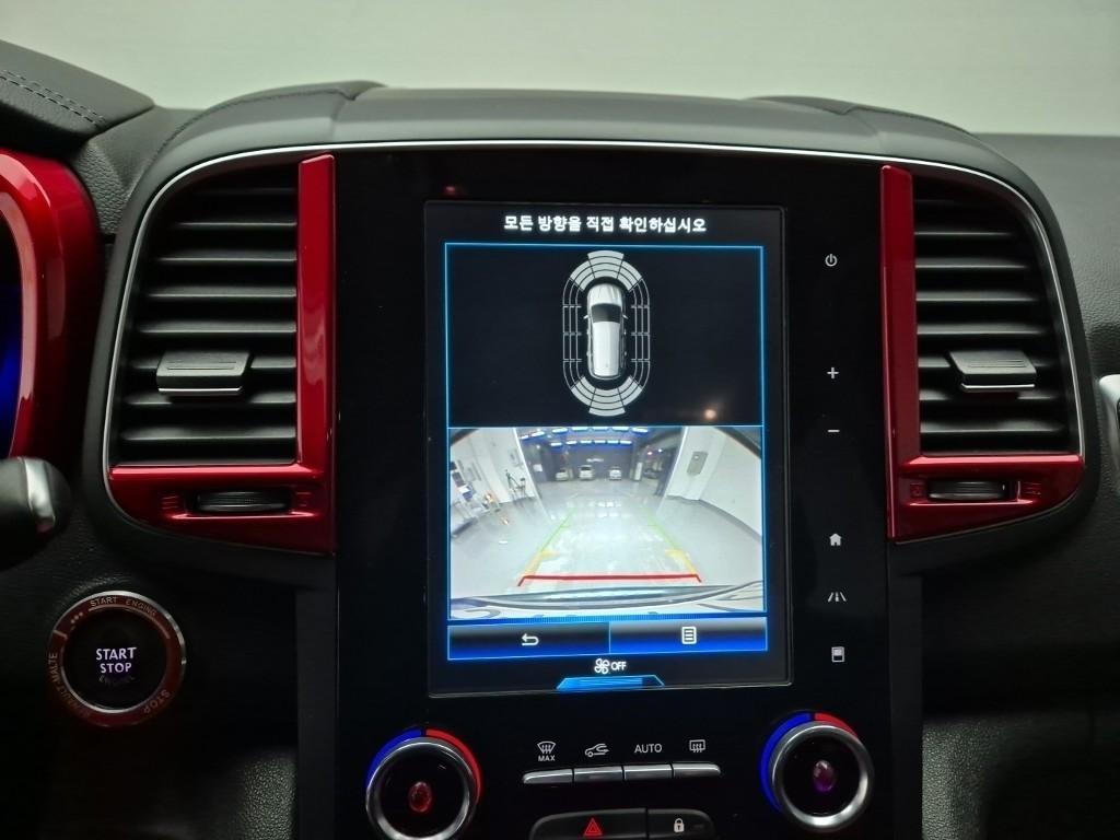 SAMSUNG QM6 2023 Negro - Importación desde Corea - HF Imports Iquique - Foto 14