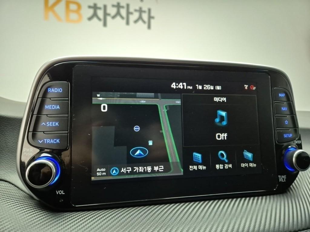 HYUNDAI Tucson 2019 Blanco - Importación desde Corea - HF Imports Iquique - Foto 16