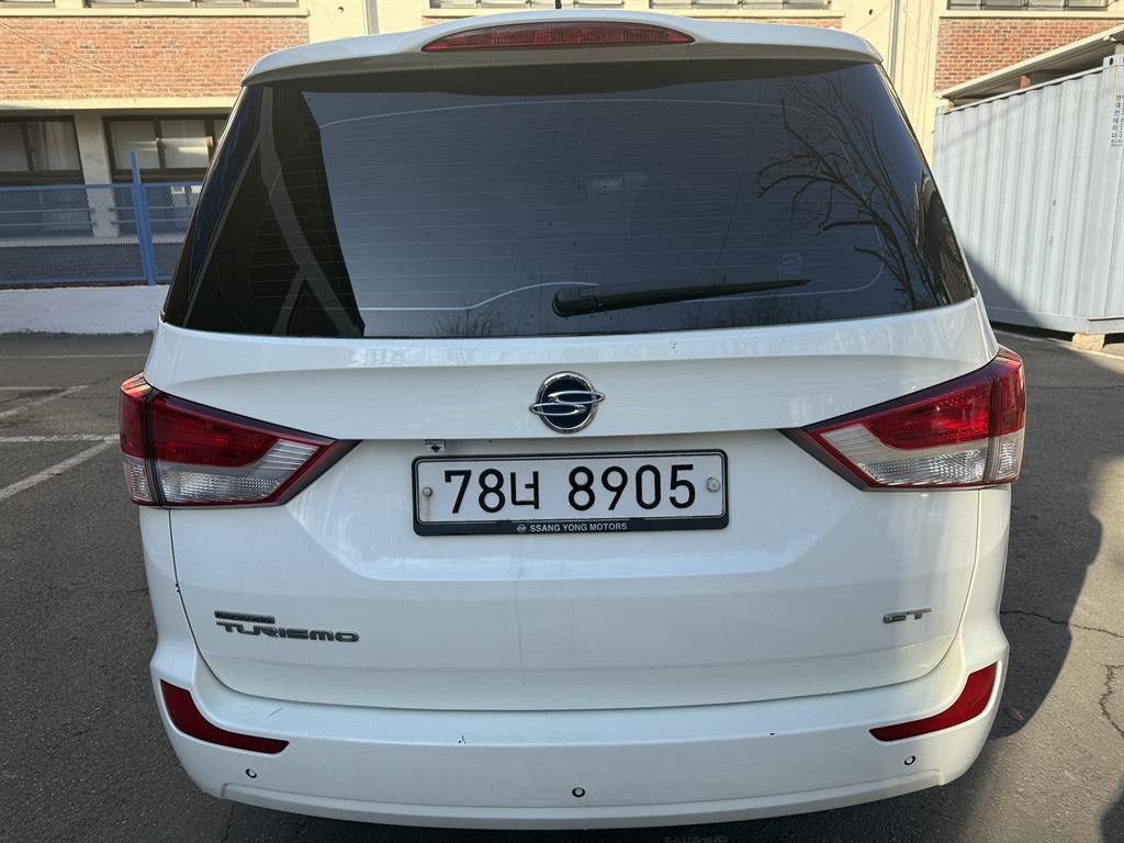 Ssangyong Korando - Vista 5