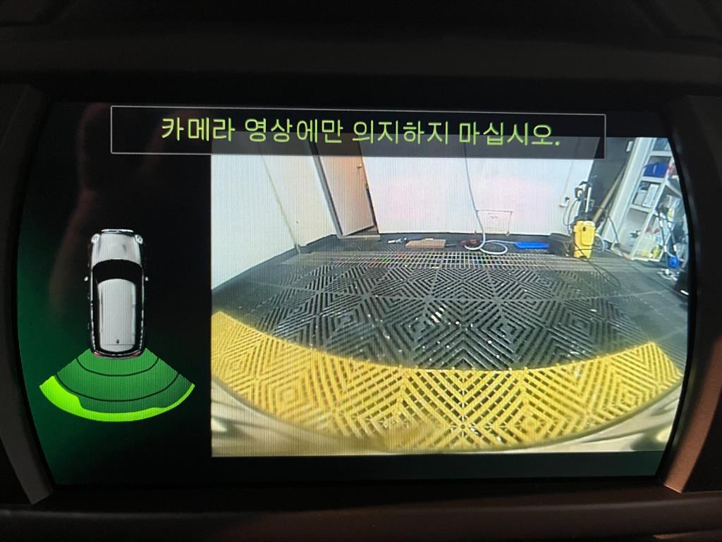 Mini Clubman - Vista 12