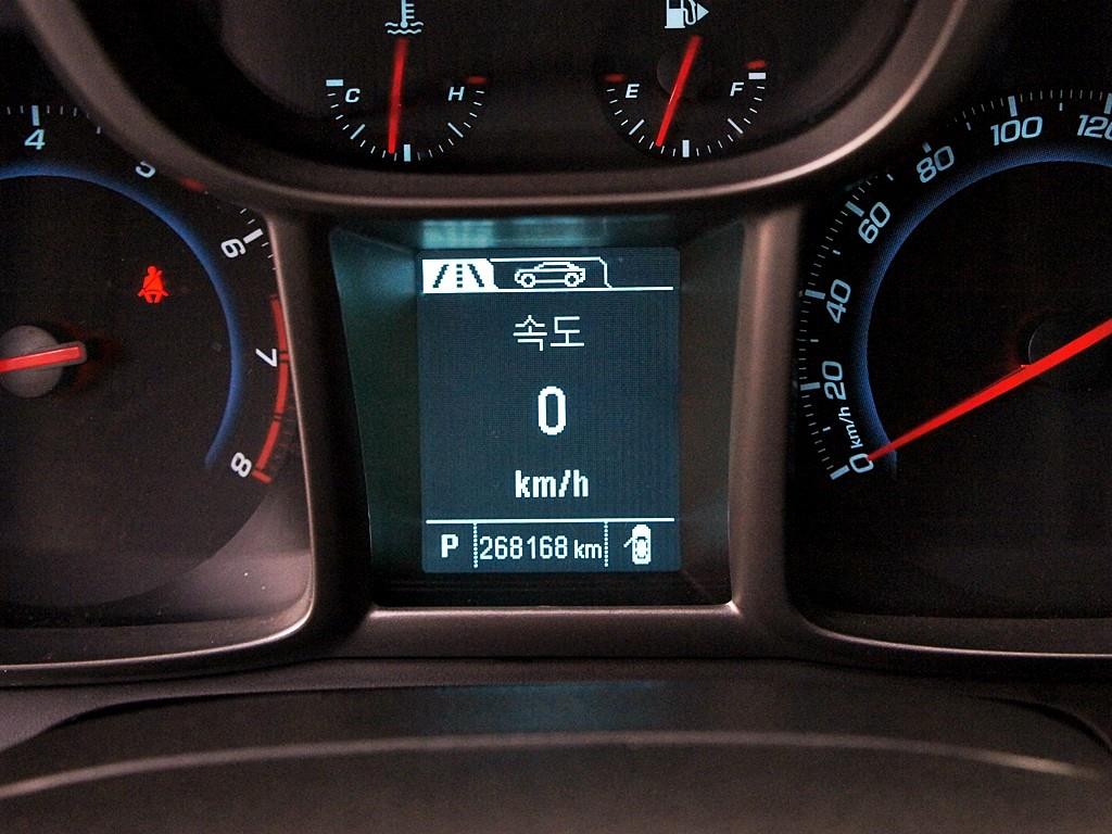 Chevrolet Orlando 2018 Gris - Importación desde Corea - HF Imports Iquique - Foto 8