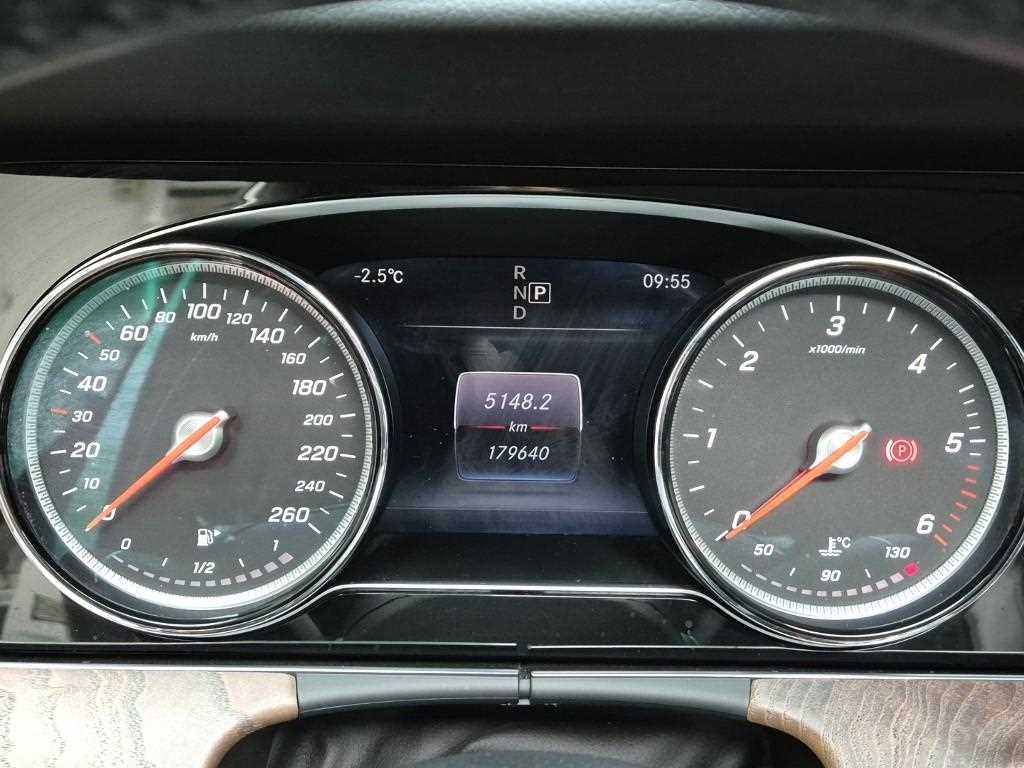 Mercedes Benz E class - Vista 6