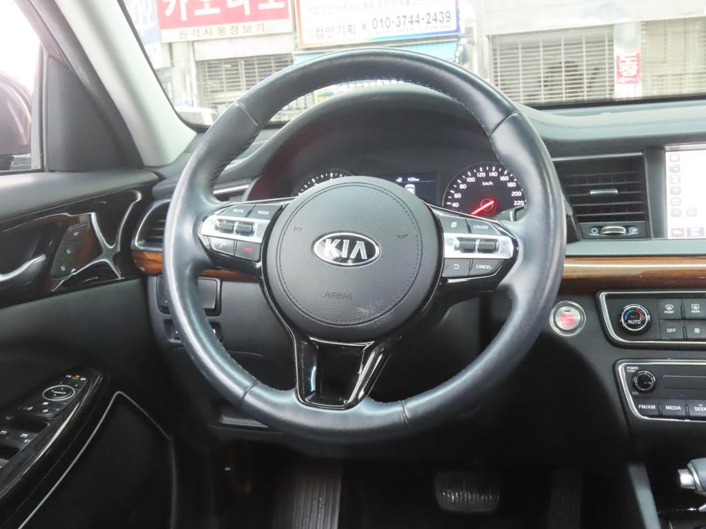 KIA K7 2016 Gris - Importación desde Corea - HF Imports Iquique - Foto 17