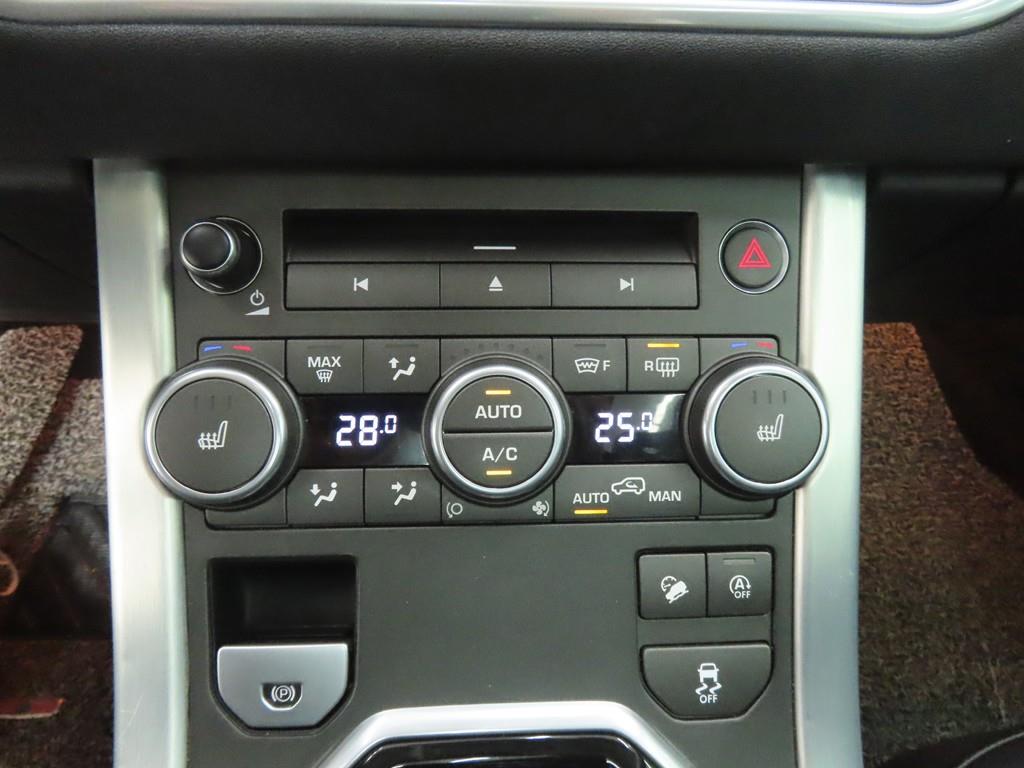 Land Rover Range Rover Bike - Vista 12