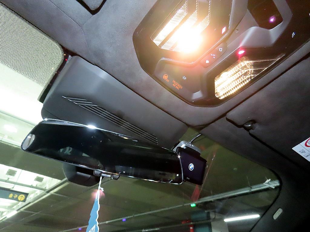 BMW 7 Series 2023 Blanco - Importación desde Corea - HF Imports Iquique - Foto 14