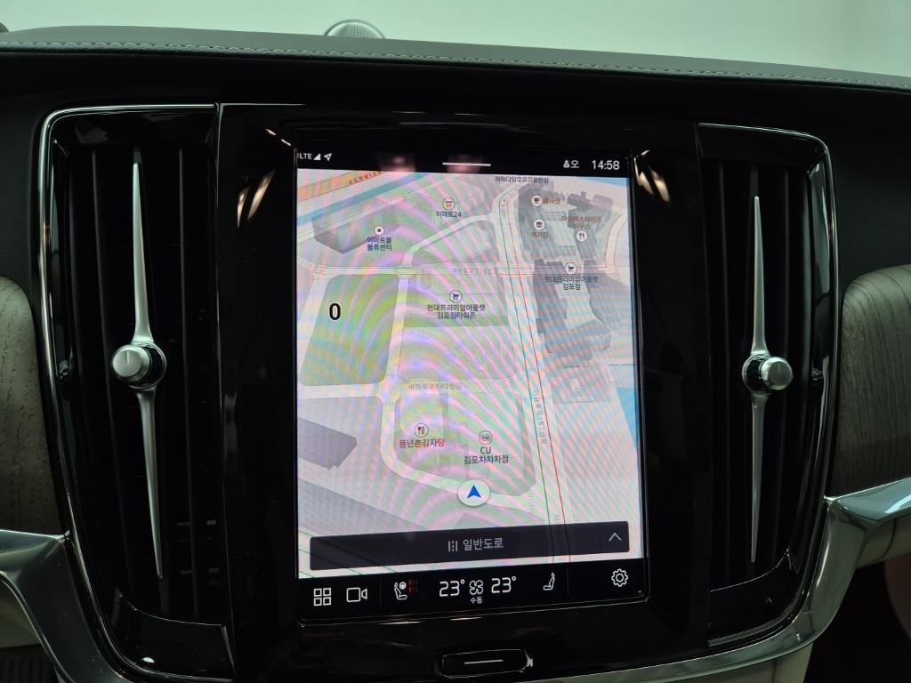 Volvo S90 2024 Blanco - Importación desde Corea - HF Imports Iquique - Foto 14