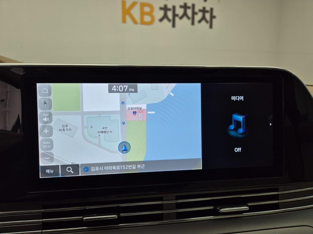 HYUNDAI Grandeur 2022 Blanco - Importación desde Corea - HF Imports Iquique - Foto 14