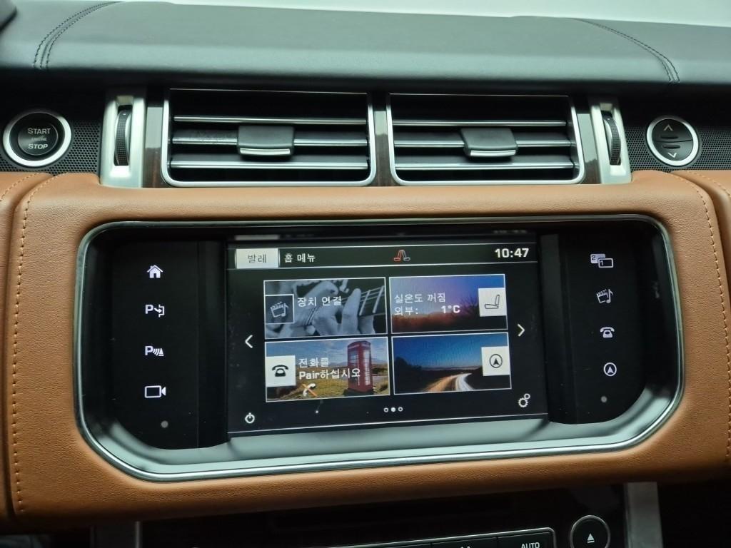 Land Rover Range Rover 2016 Blanco - Importación desde Corea - HF Imports Iquique - Foto 19