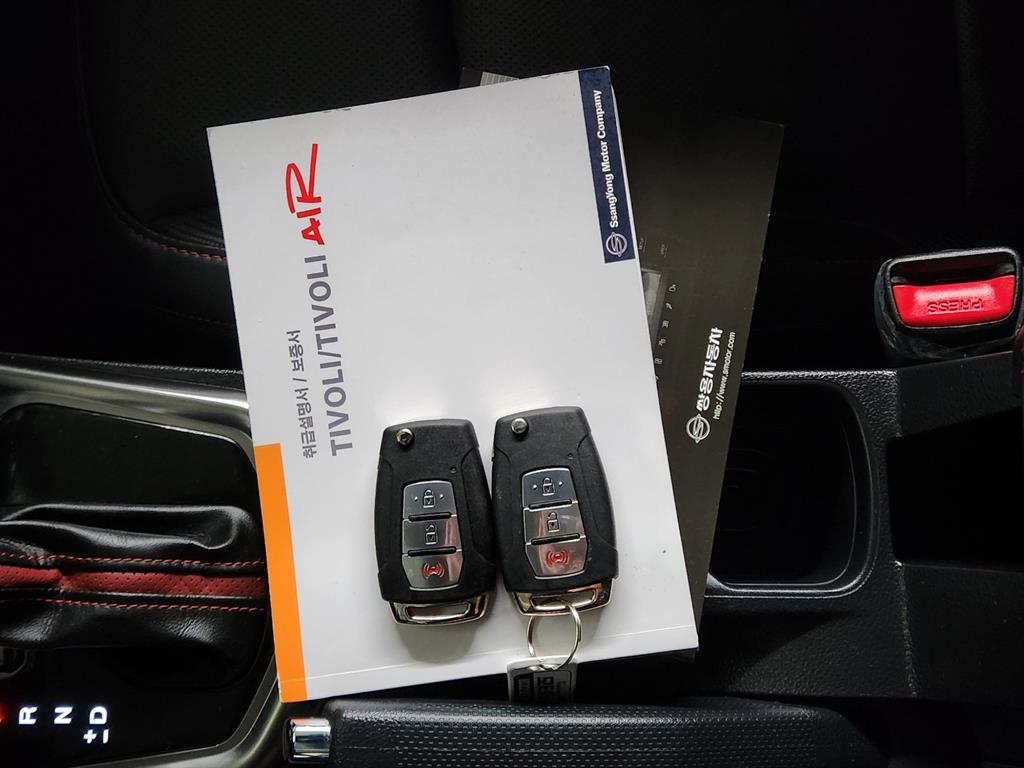 Ssangyong Tivoli 2022 Blanco - Importación desde Corea - HF Imports Iquique - Foto 14