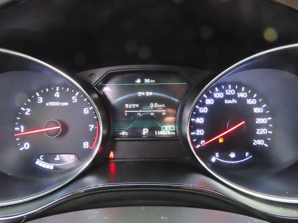 KIA Carnival 2019 Blanco - Importación desde Corea - HF Imports Iquique - Foto 11