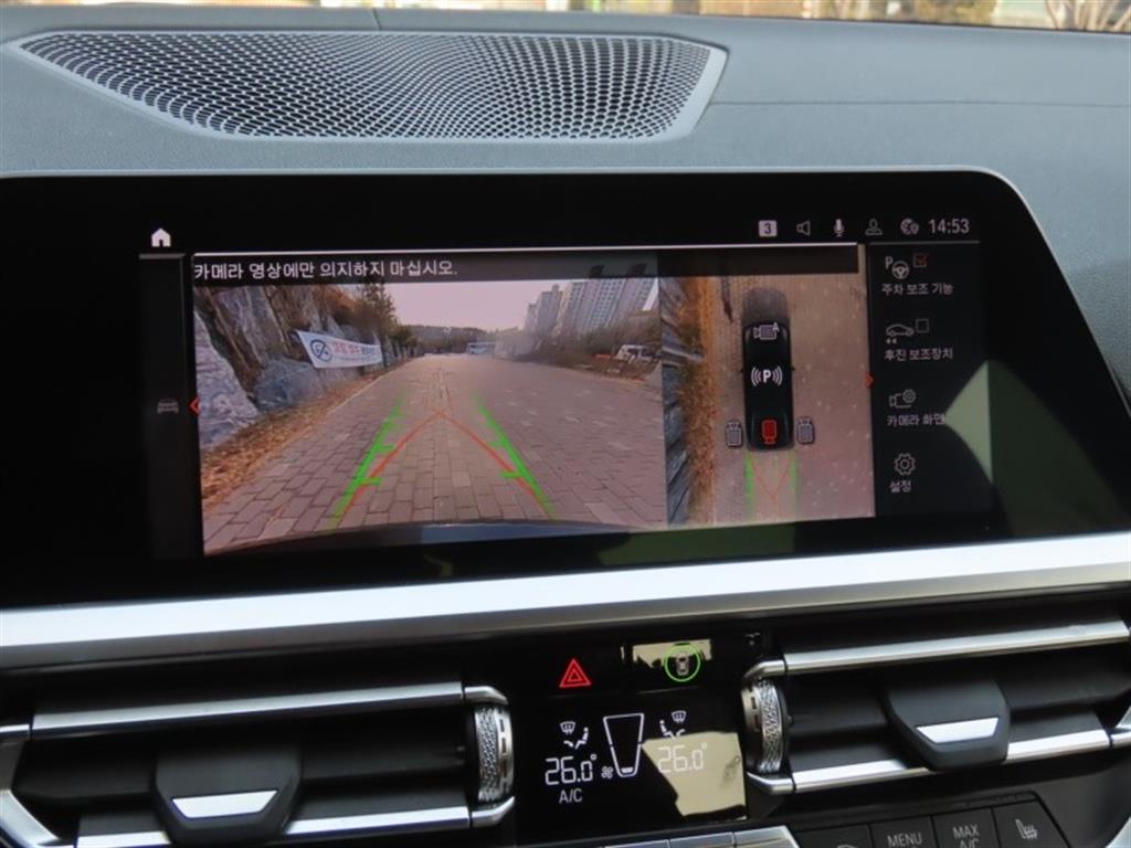 BMW 3 series 2021 Negro - Importación desde Corea - HF Imports Iquique - Foto 9