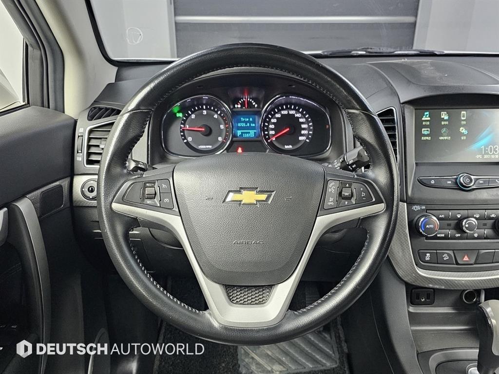 Chevrolet Captiva 2018 Blanco - Importación desde Corea - HF Imports Iquique - Foto 13