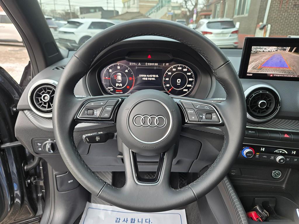 Audi Q2 - Vista 7