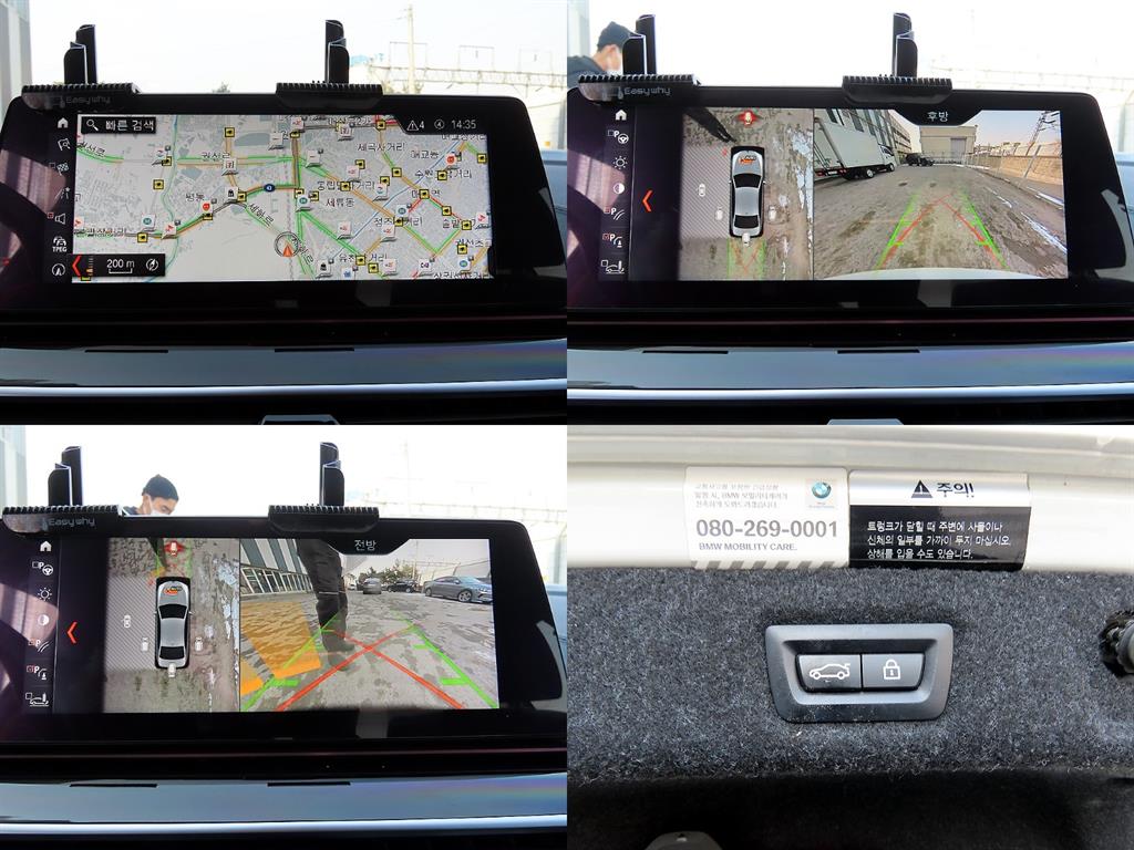 BMW 5 Series 2018 Blanco - Importación desde Corea - HF Imports Iquique - Foto 18