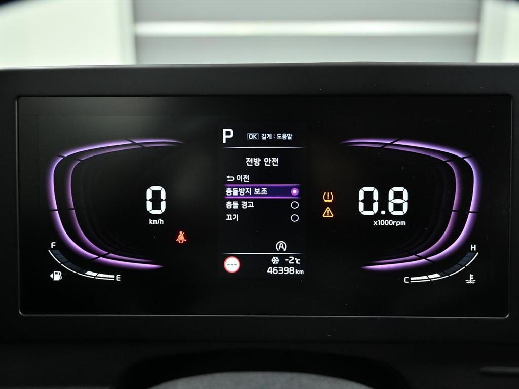 KIA Sportage - Vista 7